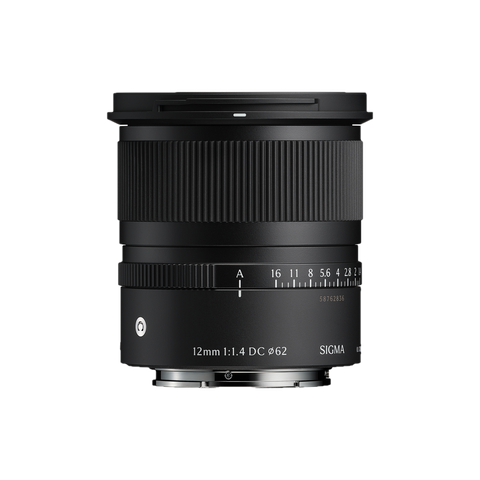Sigma 12mm f/1.4 DC lens leaks in pictures