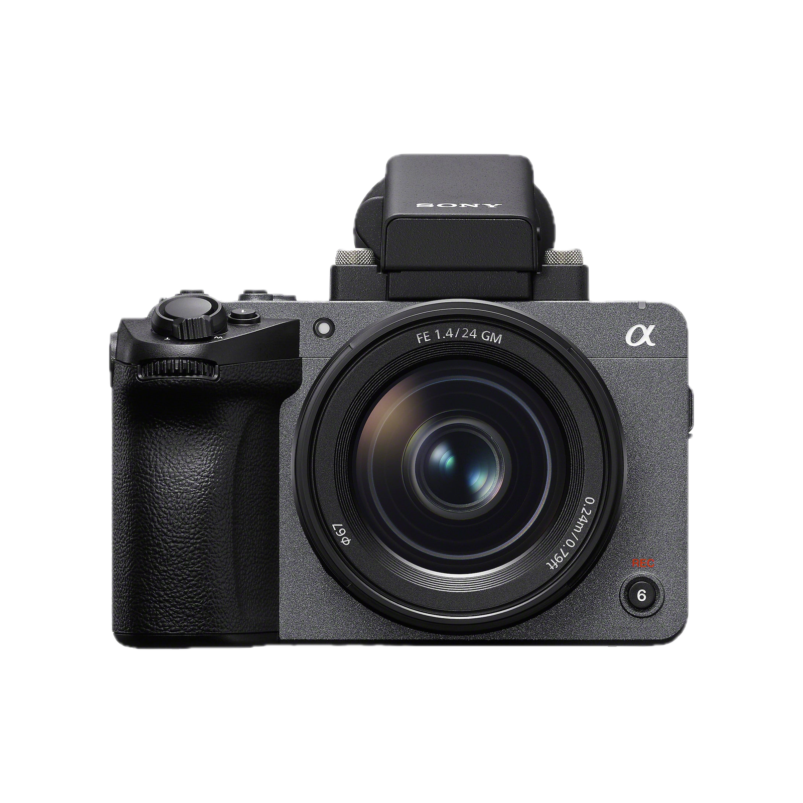 Sony FX5 tipped at €5,399 in Europe